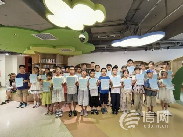 配资论坛开户 青岛市北区“小小图书管理员”上岗 沉浸式体验解锁文明密码